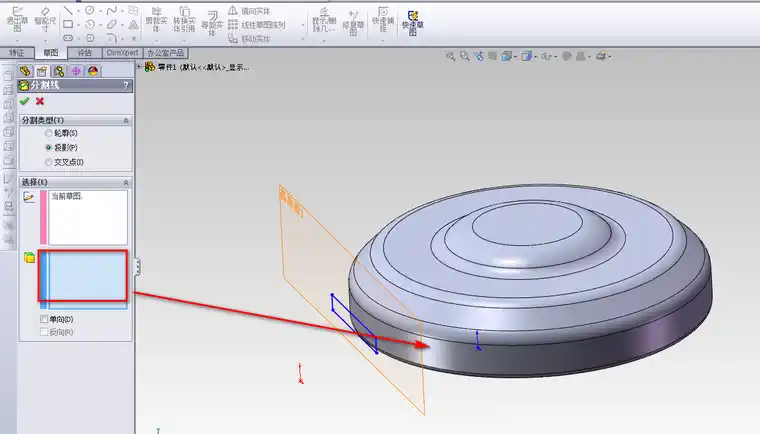 如何设置 SolidWorks 工程图大小？详细步骤